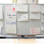 養成講座2回目ホワイトボードに「障害とは○○である」が書かれた紙が貼られている。